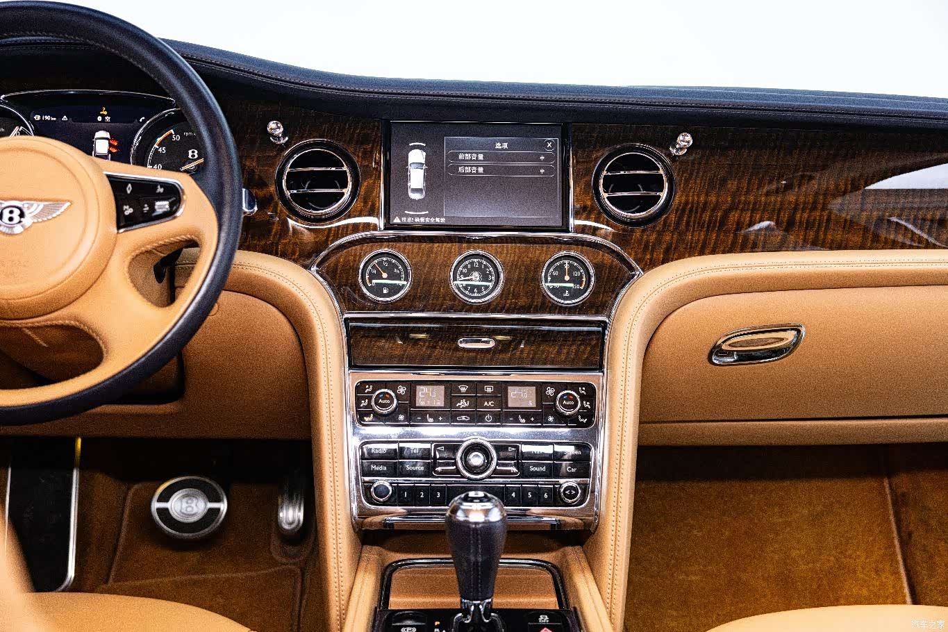 Bentley Mulsanne, 2017 11