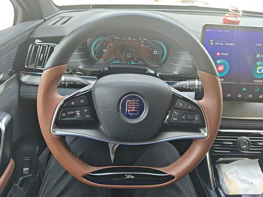 BYD Tangxin Energy