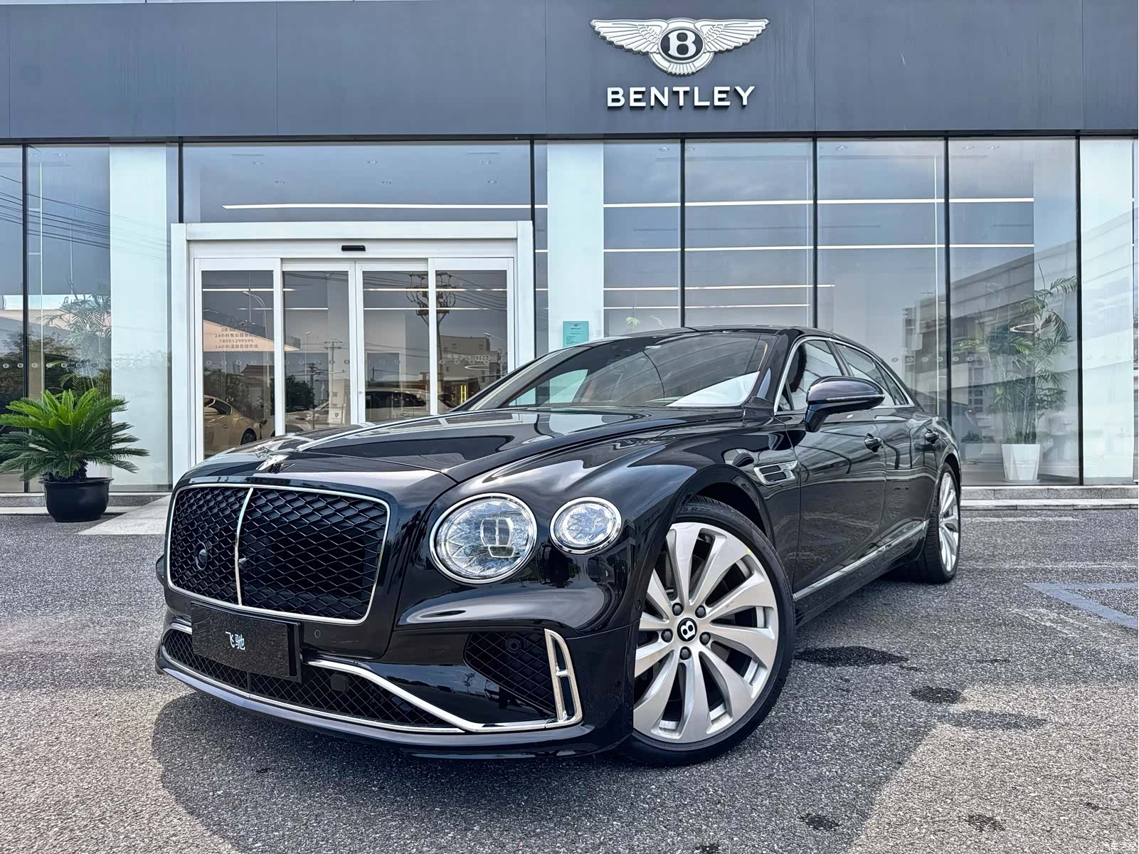 Bentley Flying Spur