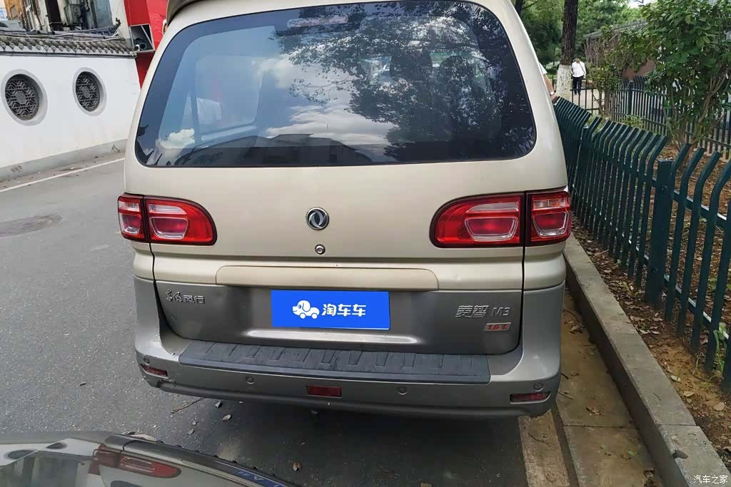 DongFeng M3L, 2017 4