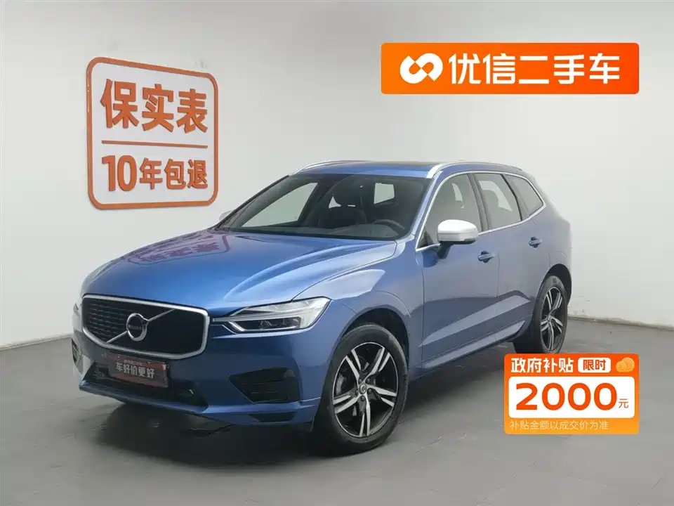 Volvo XC60