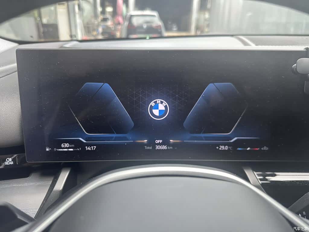 BMW 5 Series, 2024 4