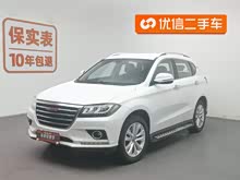 ����H2 2014�� 1.5T �ֶ�������Ӣ��