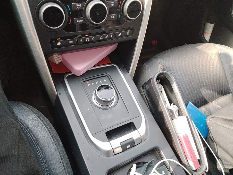 Land Rover Discover Shenxing