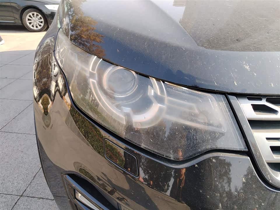 Land Rover Discover Shenxing