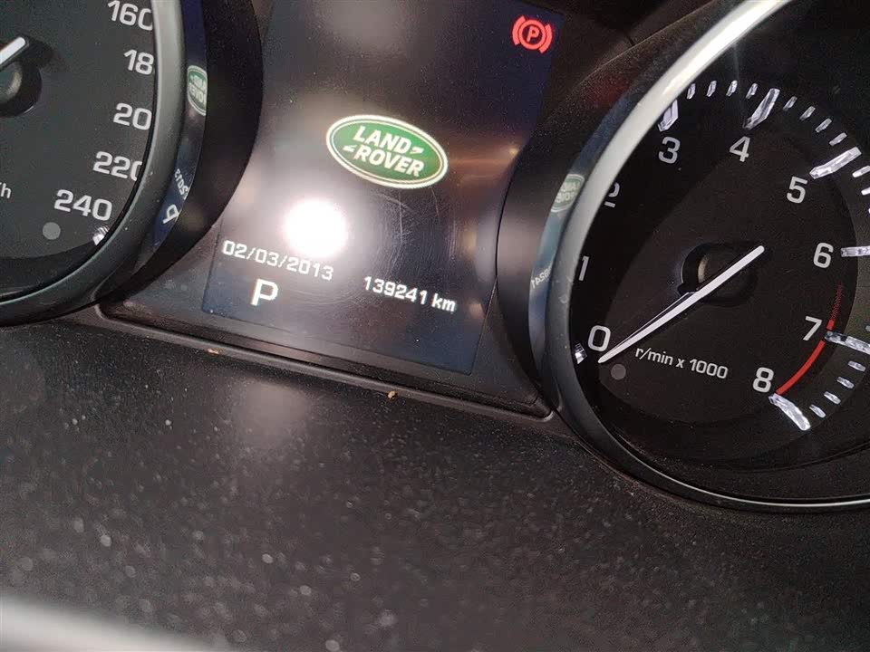 Land Rover Discover Shenxing