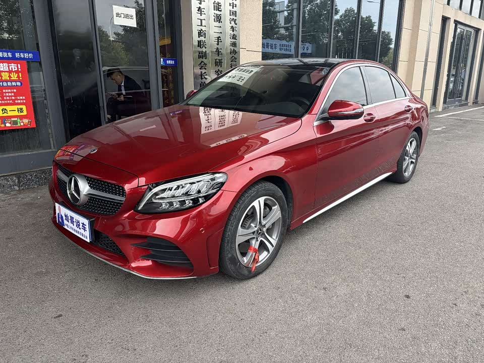 Mercedes-Benz Class C