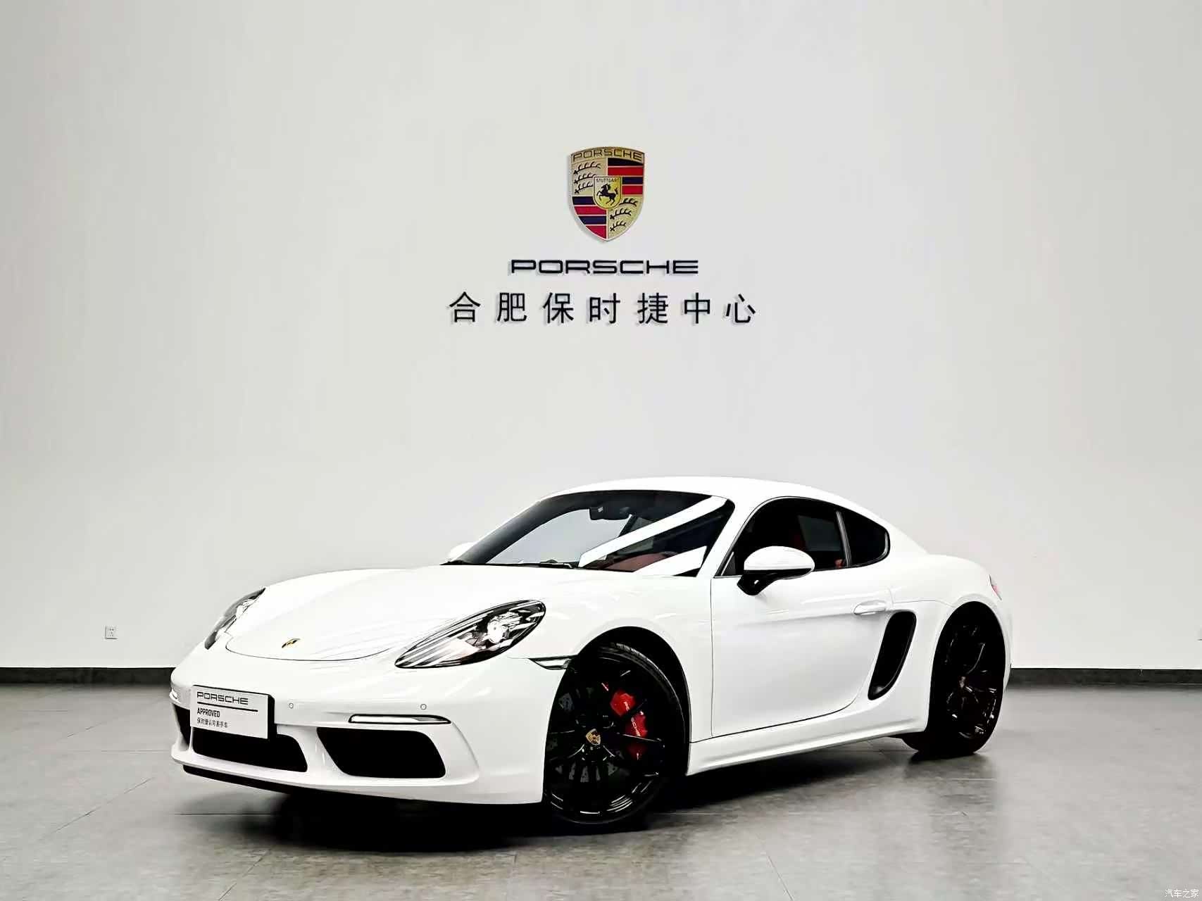 Porsche Cayman