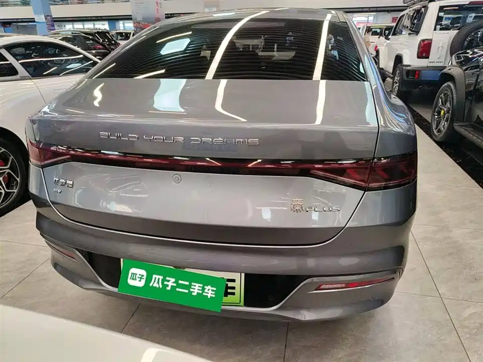 BYD Qin Yuan