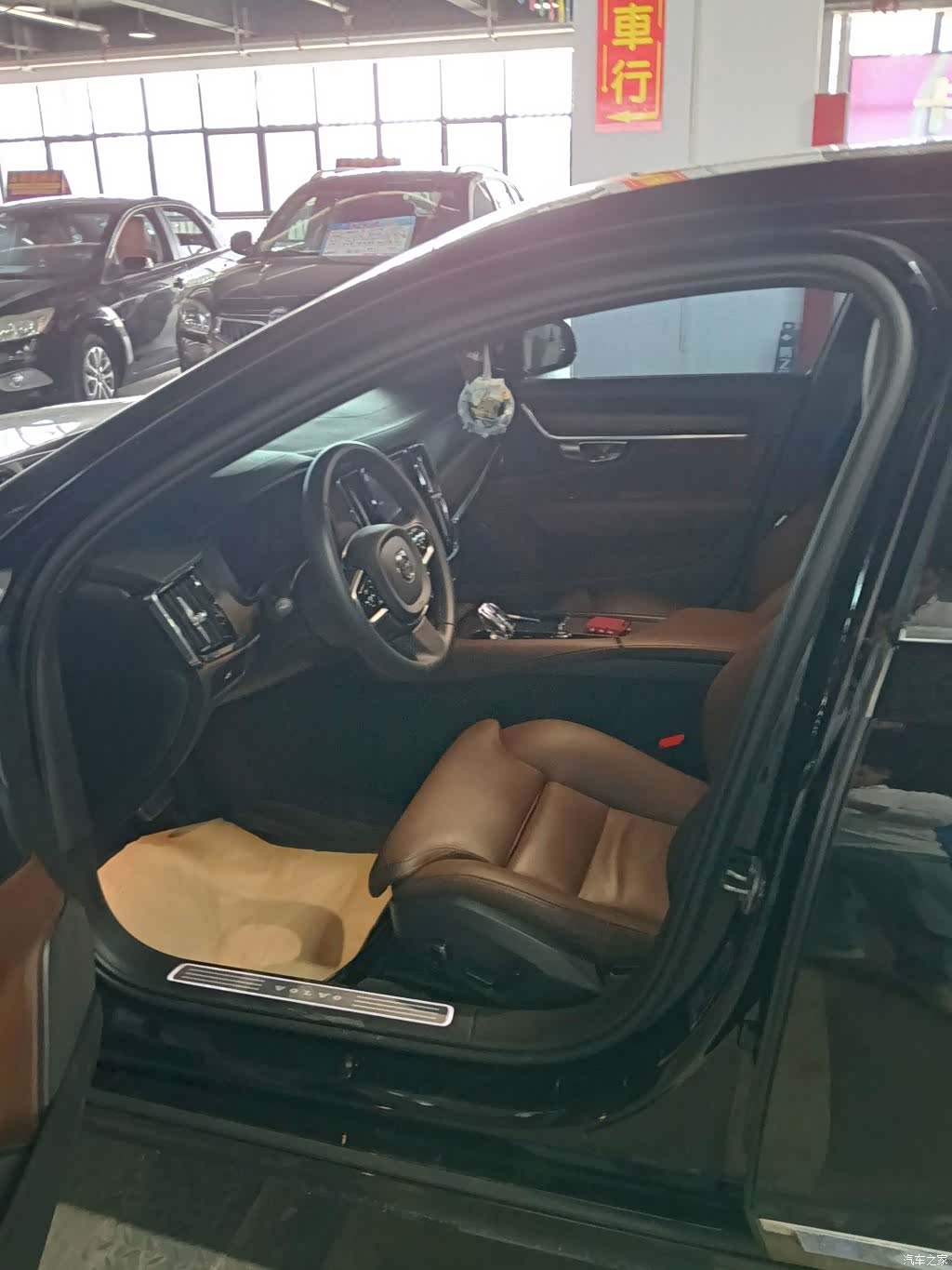 Volvo S90, 2022 9