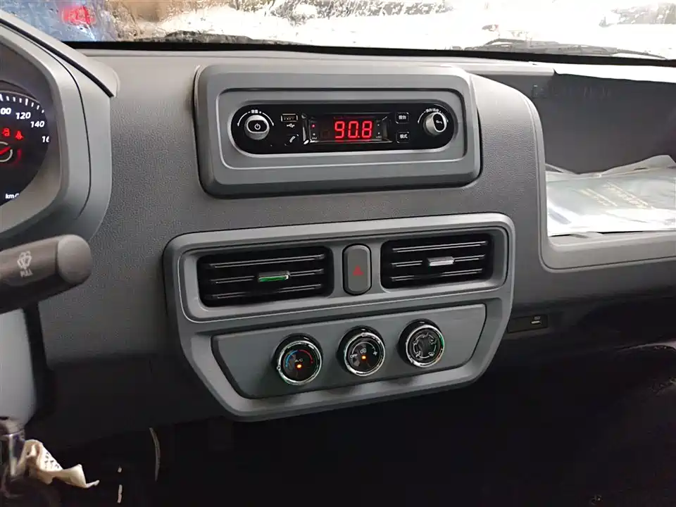 Wuling Wuling Yangguang