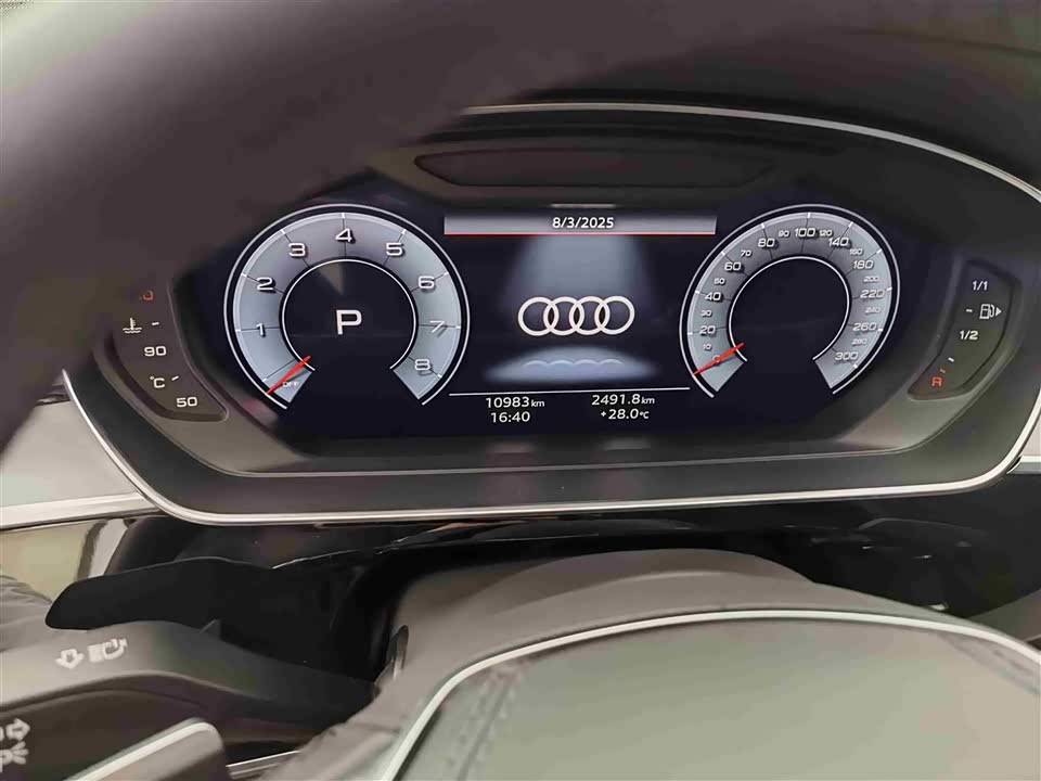 Audi A8 Audi A8