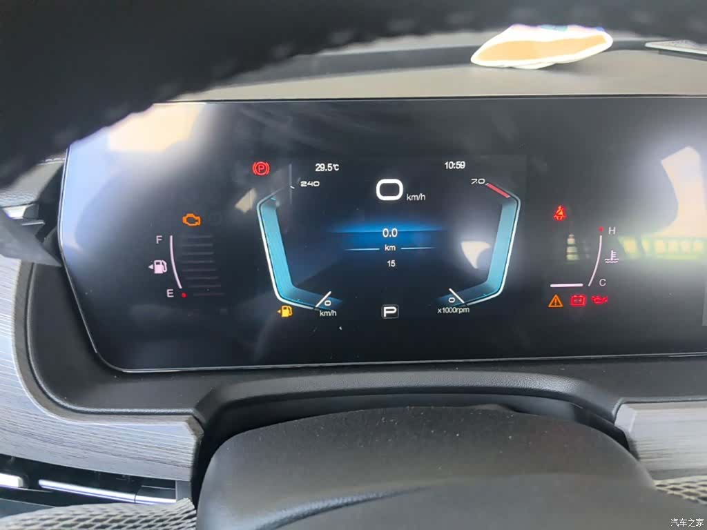 BAIC X7, 2026 12