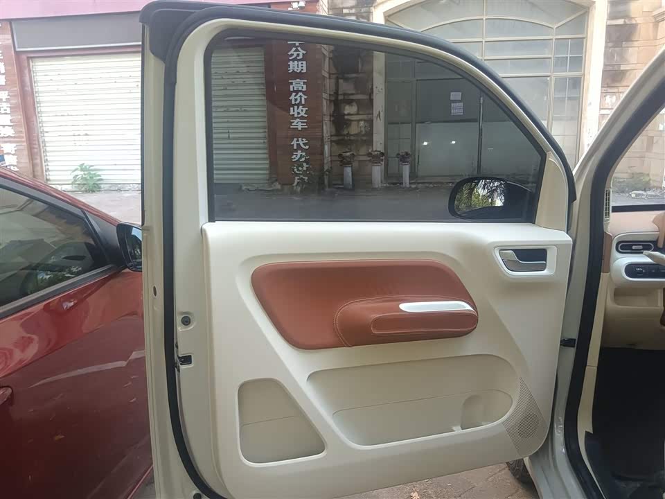 Wuling Hongguang MINIEV