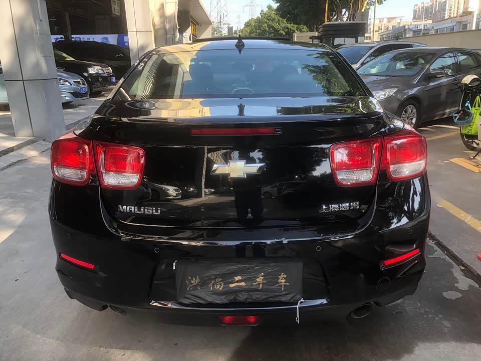 Chevrolet Mai Ruibao