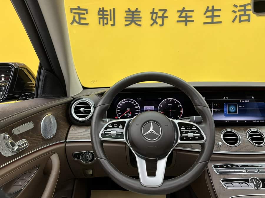 Mercedes-Benz E-Class 2020, фото 32