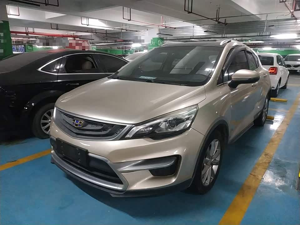 Geely Emgrand GS