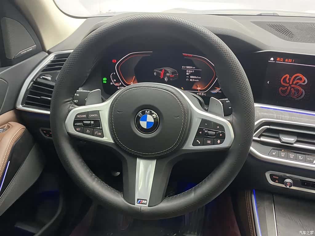 BMW X5, 2019 14
