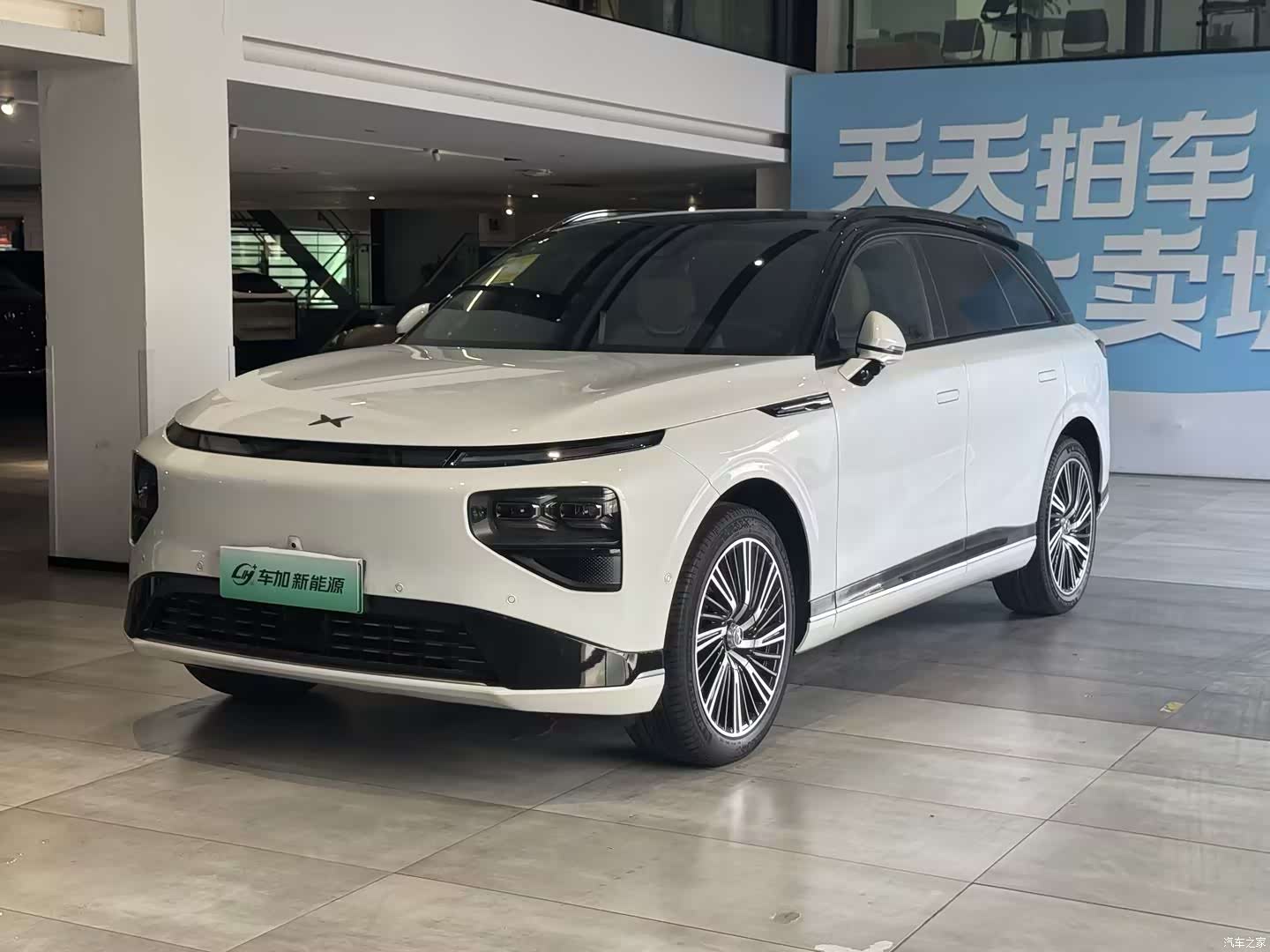 Xpeng G9