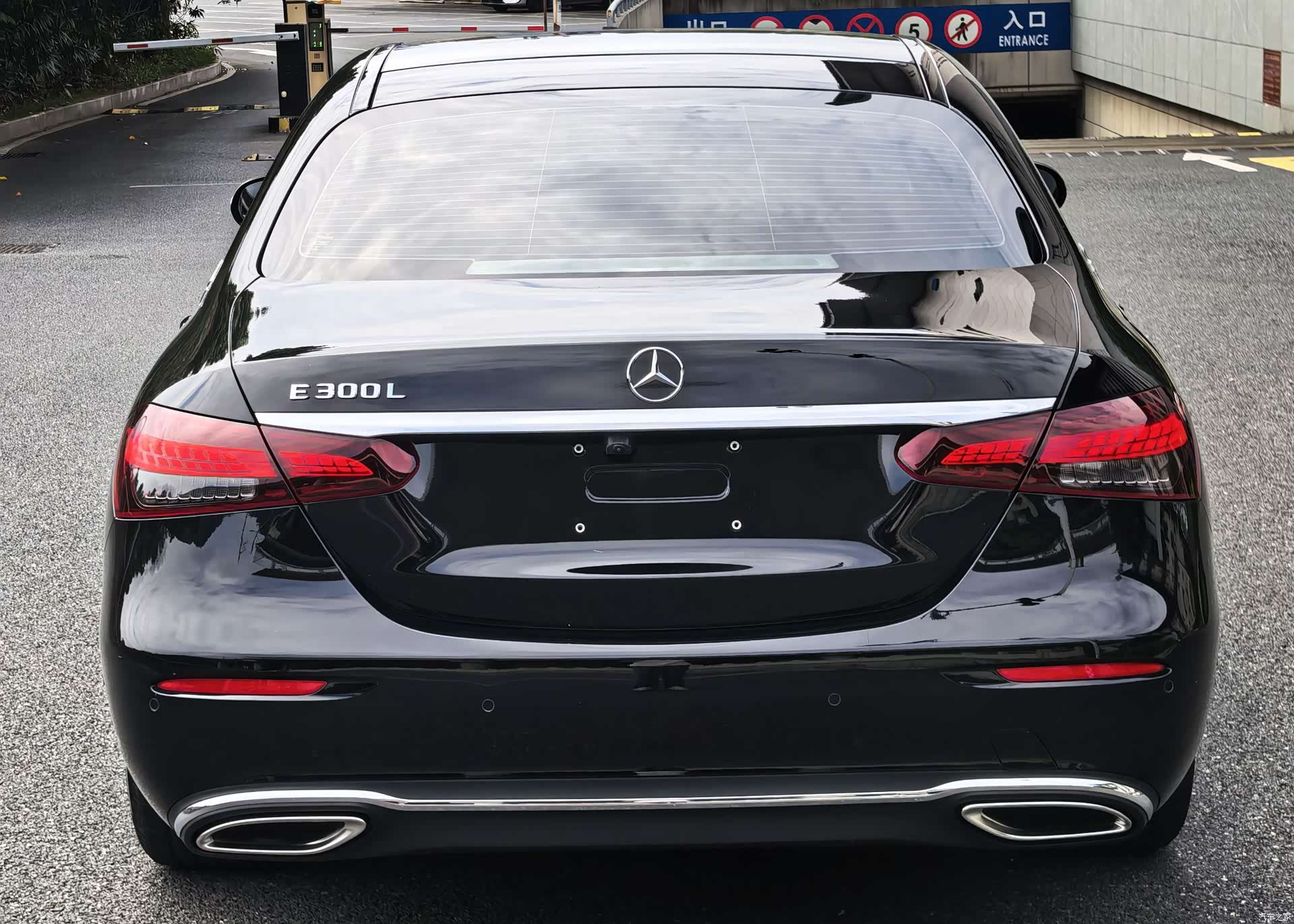 Mercedes-Benz E-Class, 2021 13