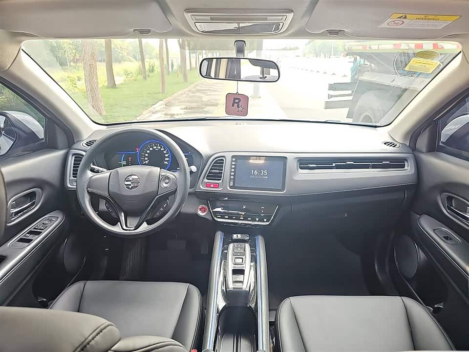 Haval Hengshui Cart