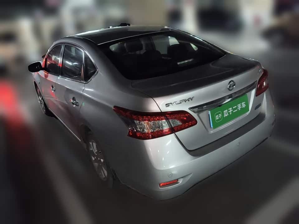 Nissan Xuan Yi