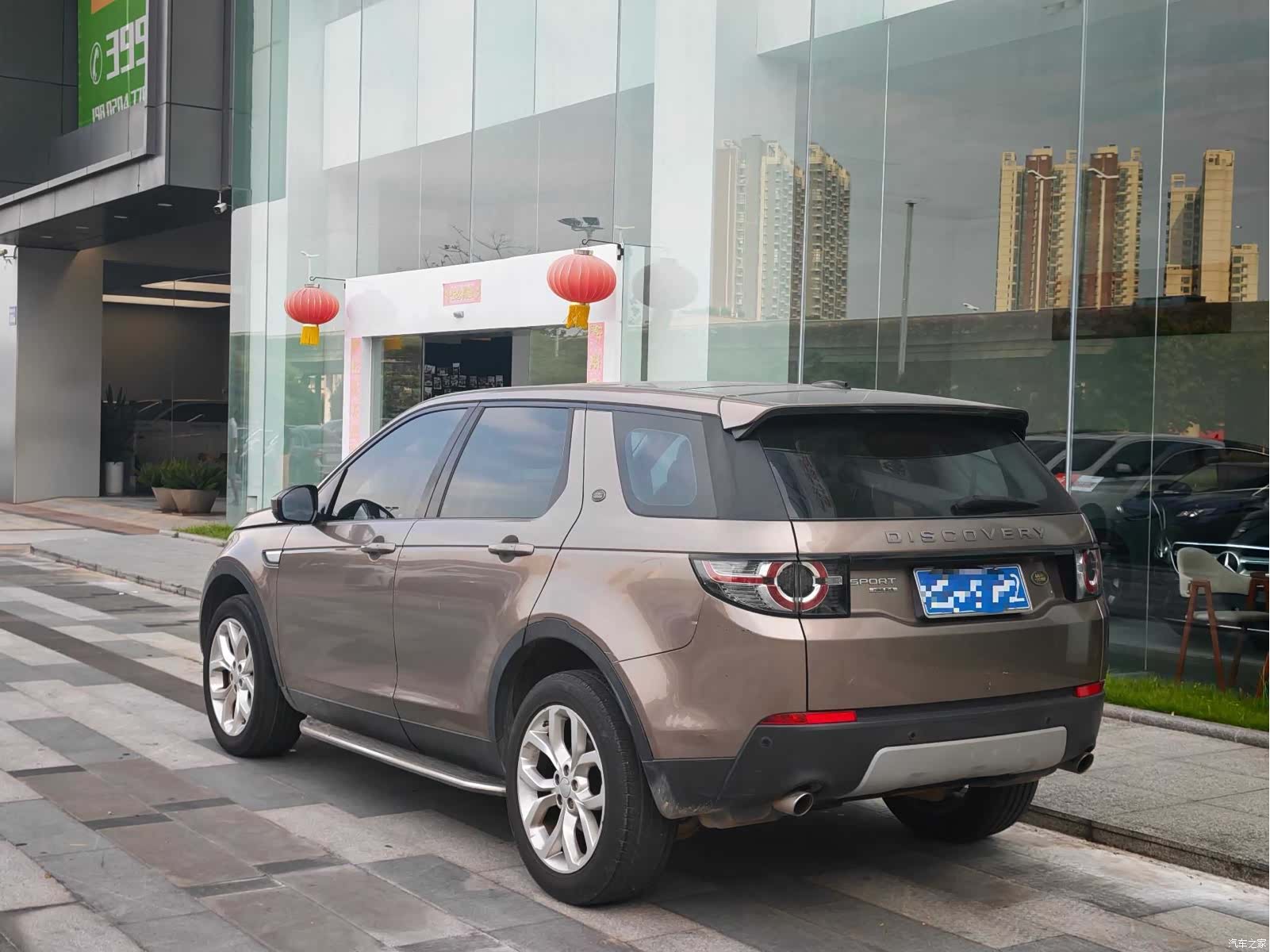 Land Rover Discovery, 2016 4