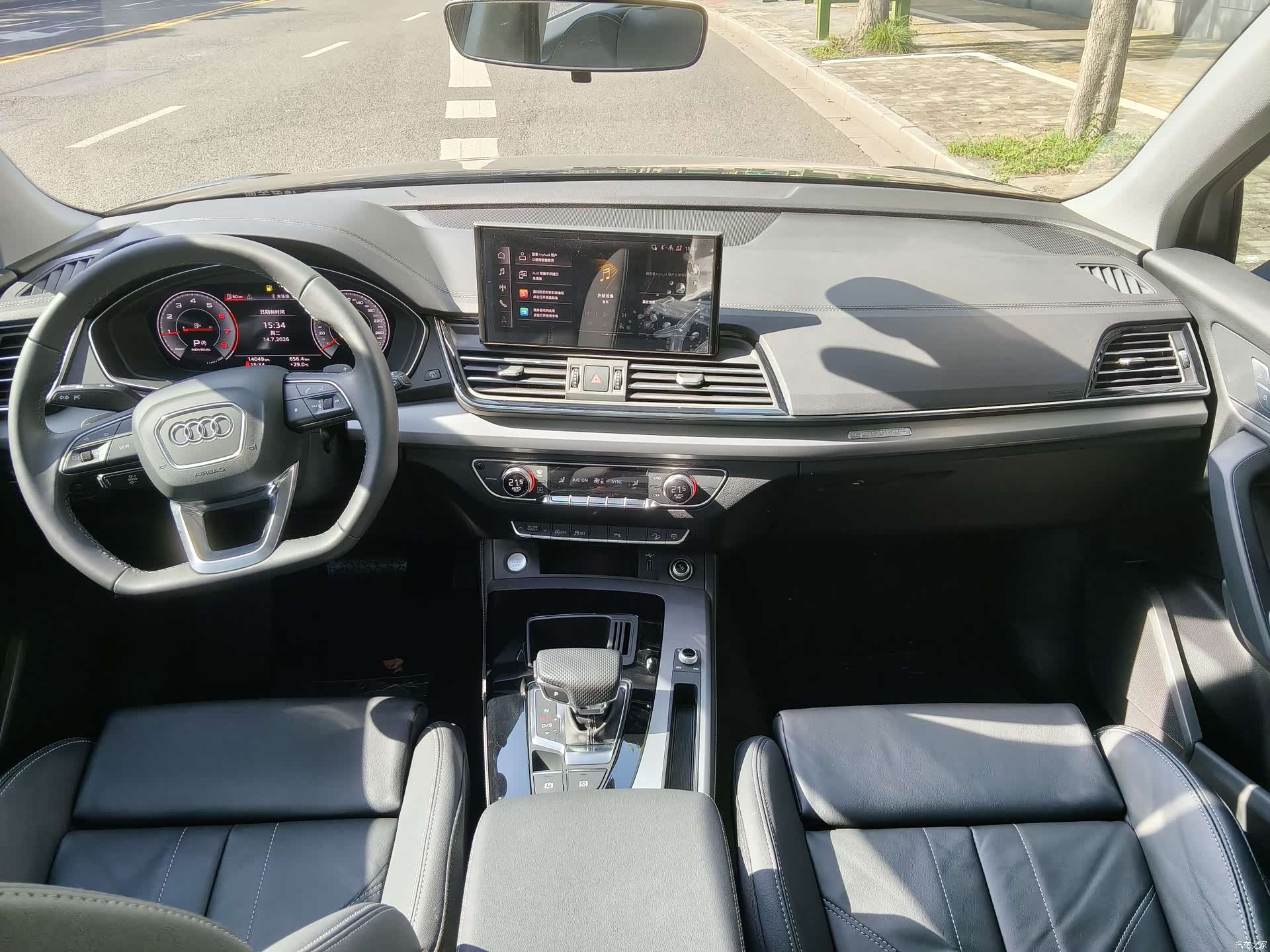 Audi Q5L, 2024 4