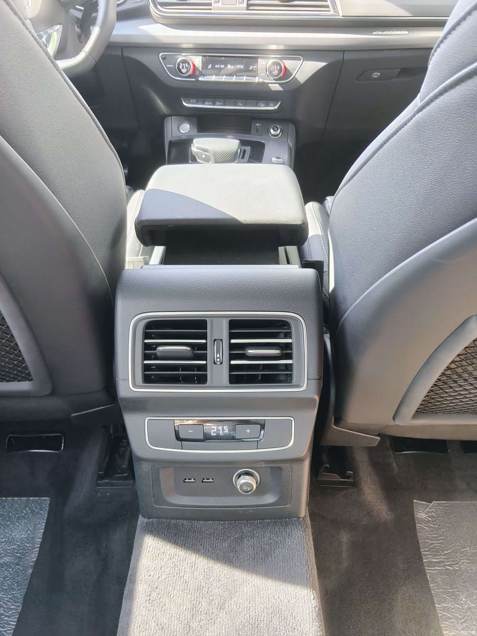 Audi Q5L, 2024 12