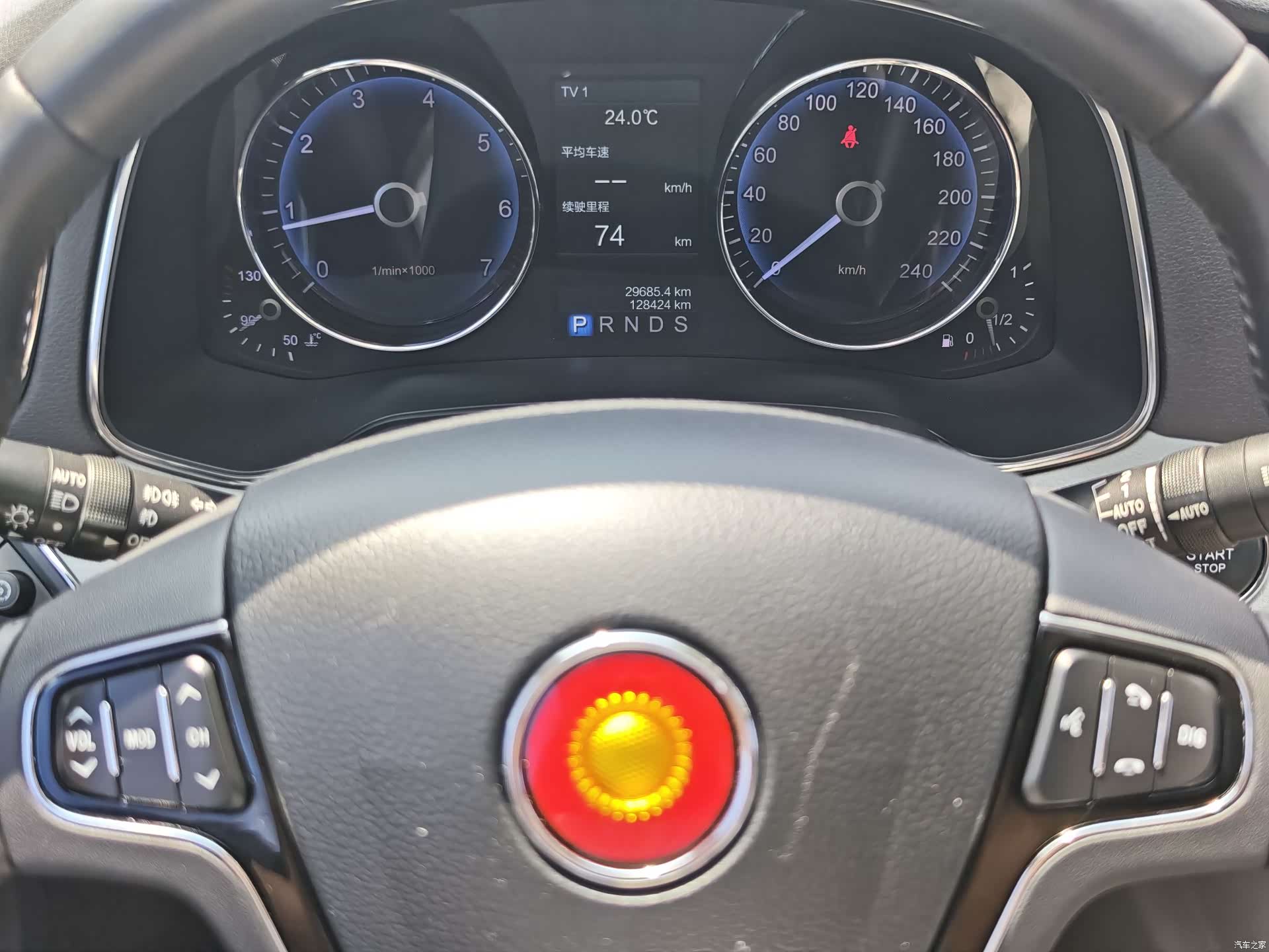 Hongqi H7, 2017 12