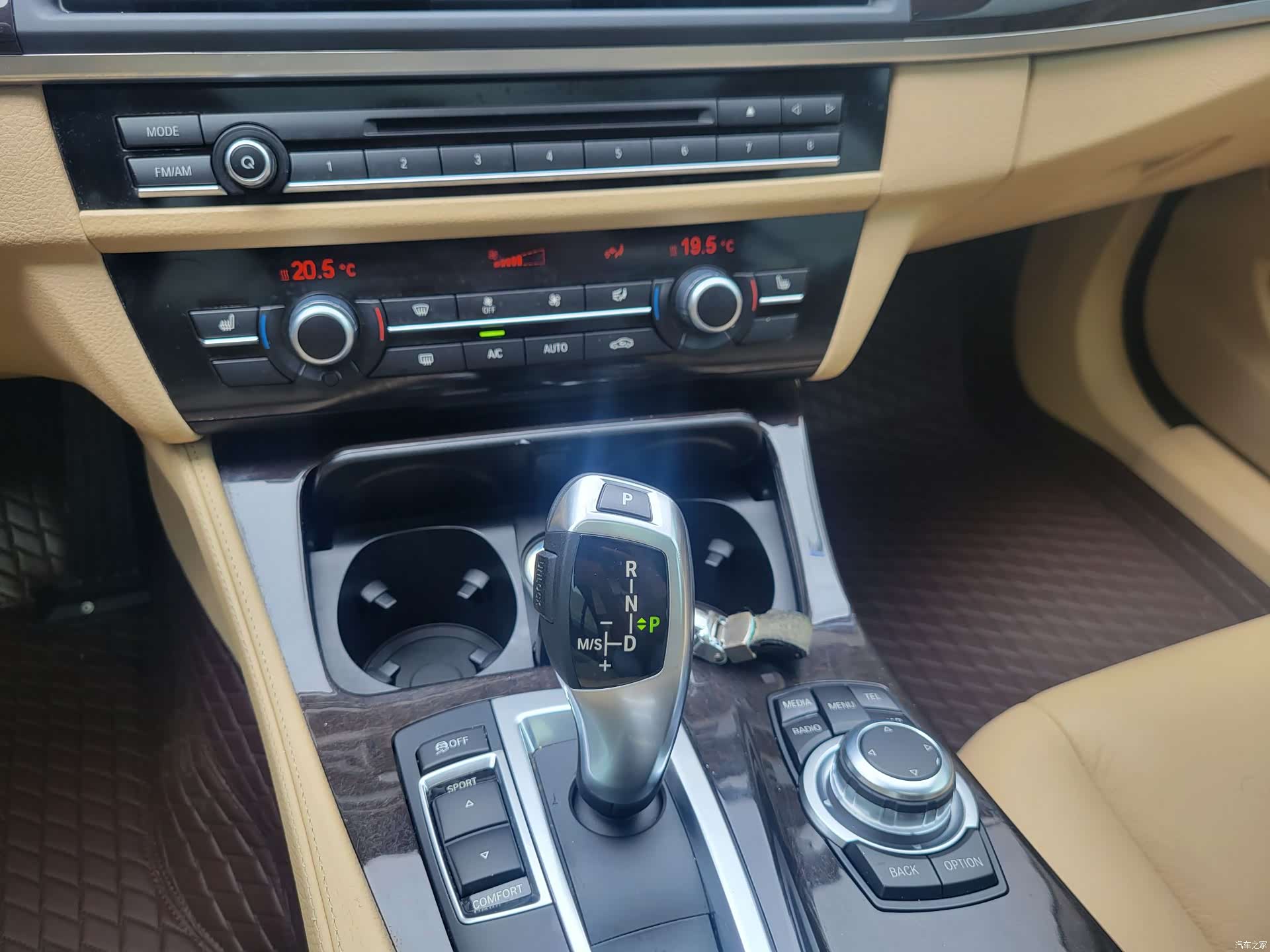 BMW 5 Series, 2014 21