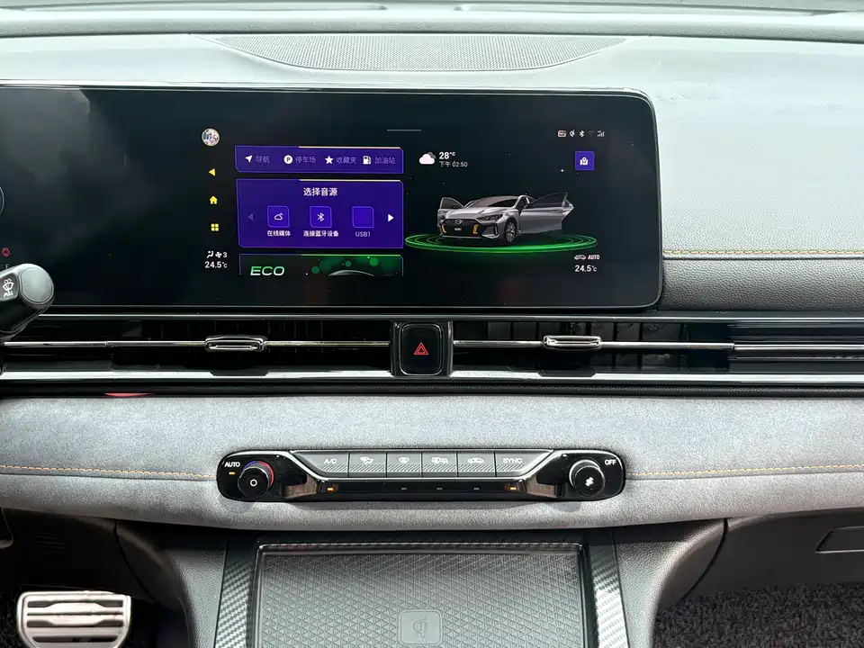 Trumpchi Shadow Leopard