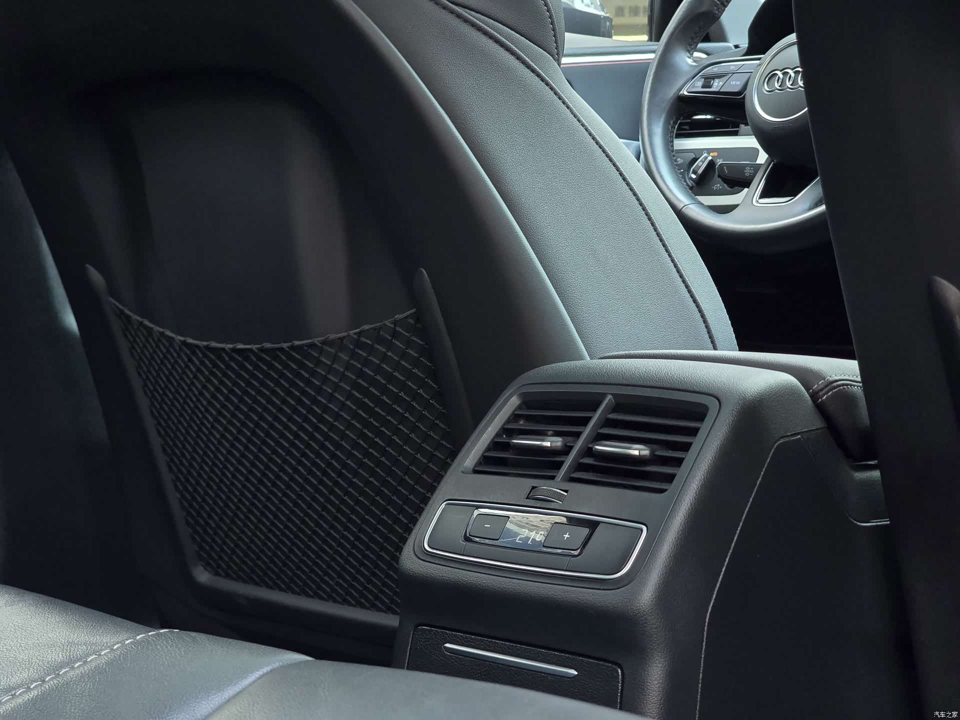 Audi A4L, 2021 12