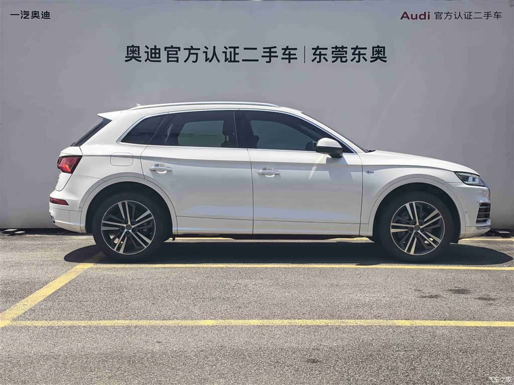 Audi Q5L, 2020 3