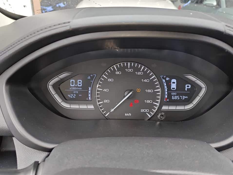 Changan Yuexiang Changan Yuexiang