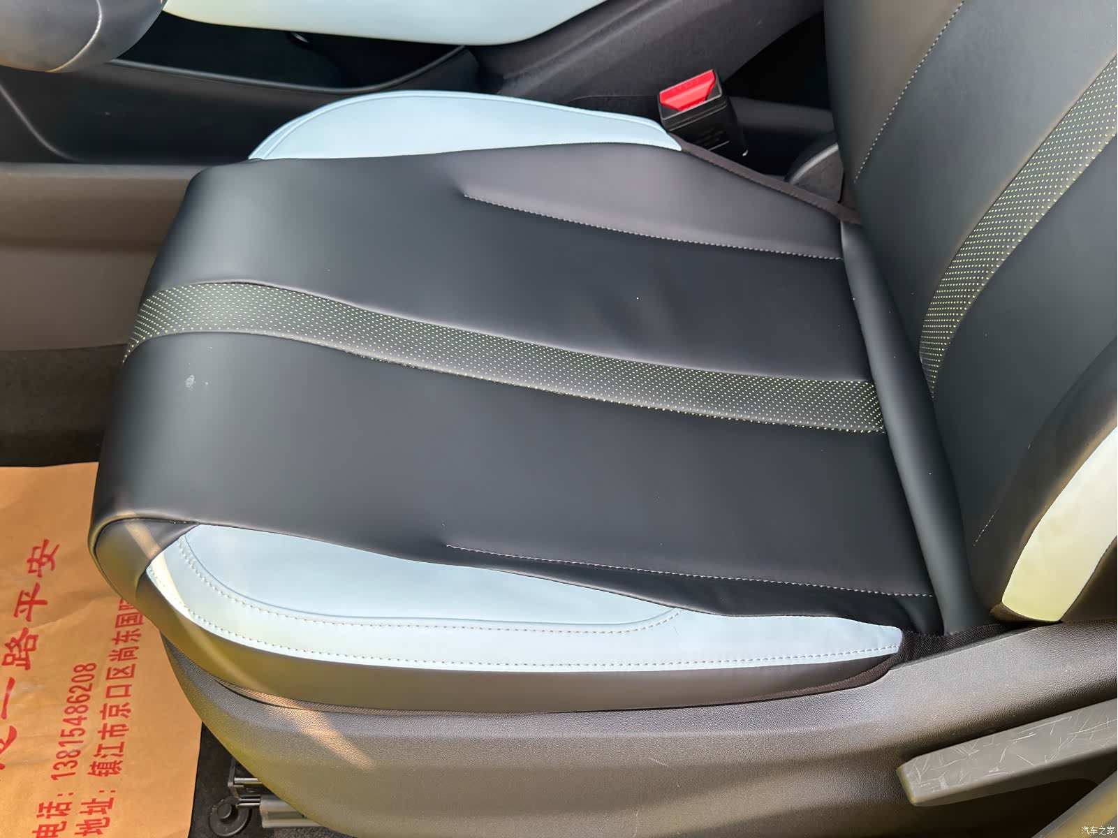 BYD Seagull, 2024 7