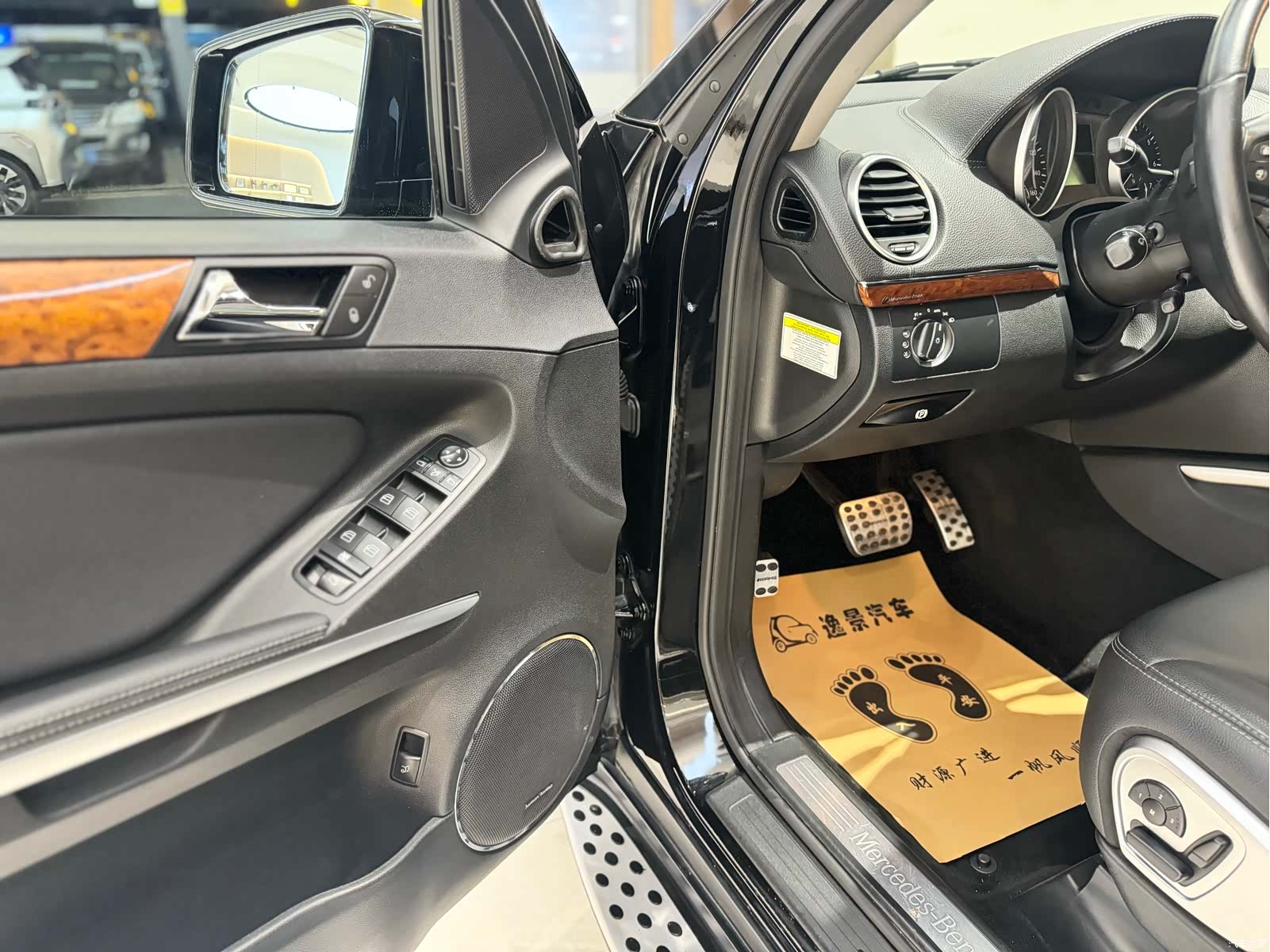 Mercedes-Benz GL-Class, 2008 13