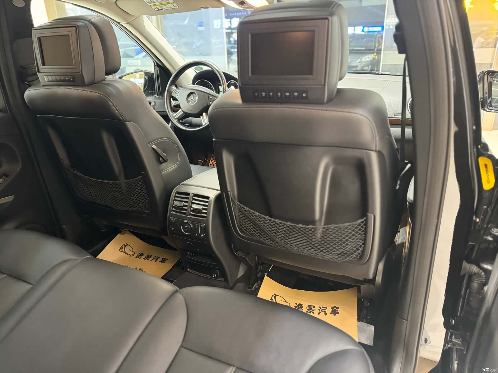 Mercedes-Benz GL-Class, 2008 14