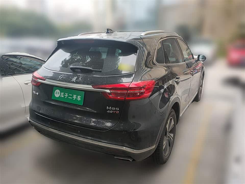 Hongqi HS5