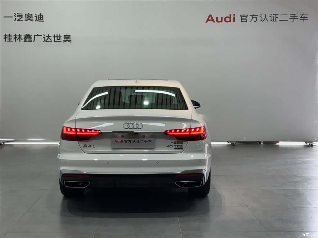 Audi A4L, 2021 все фото