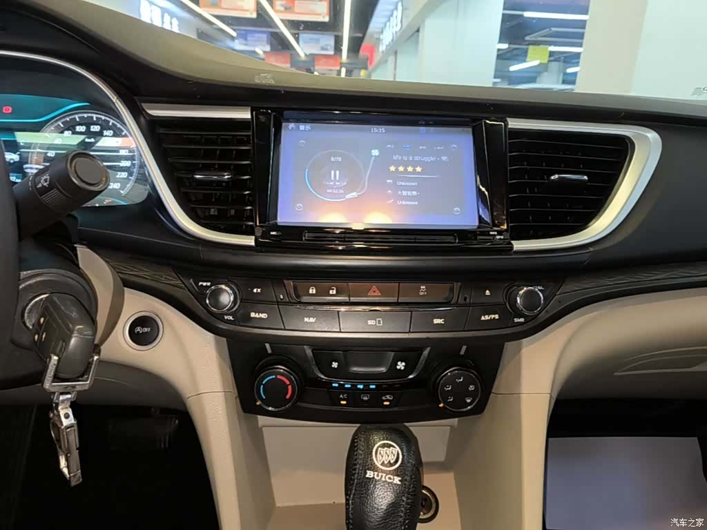 Buick 15N, 2016 13