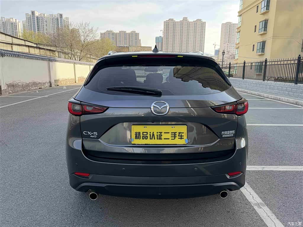 Mazda CX-5, 2022 16