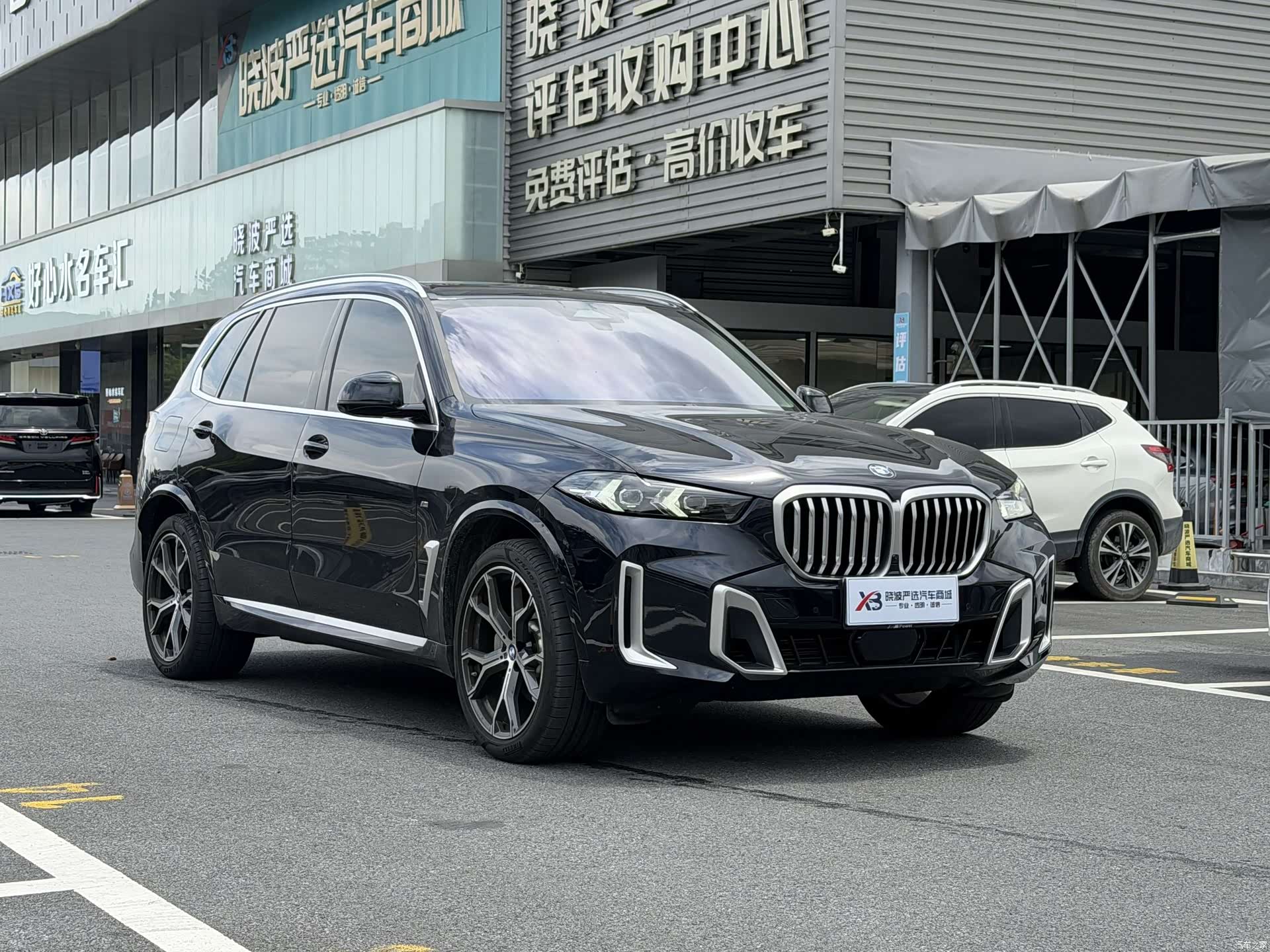 BMW X5, 2026 3
