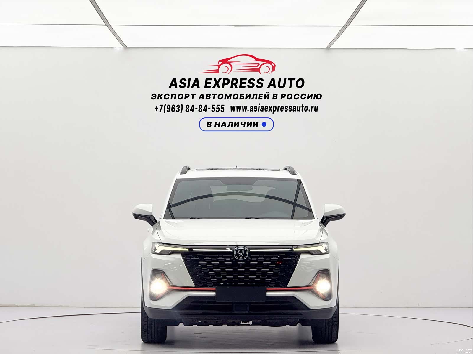 Changan CS35, 2022 2