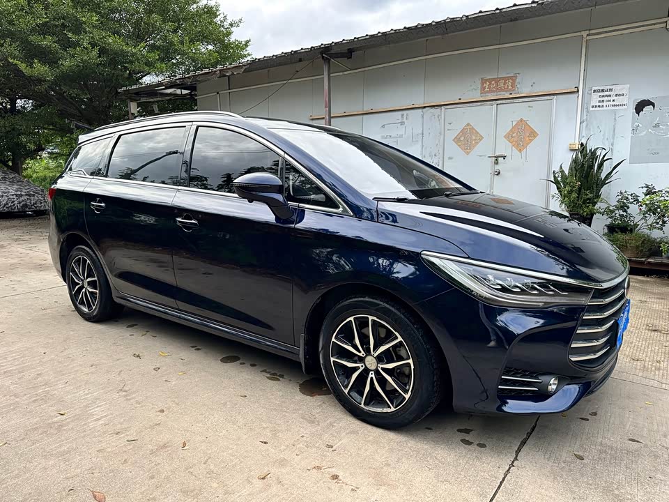 BYD Song MAX