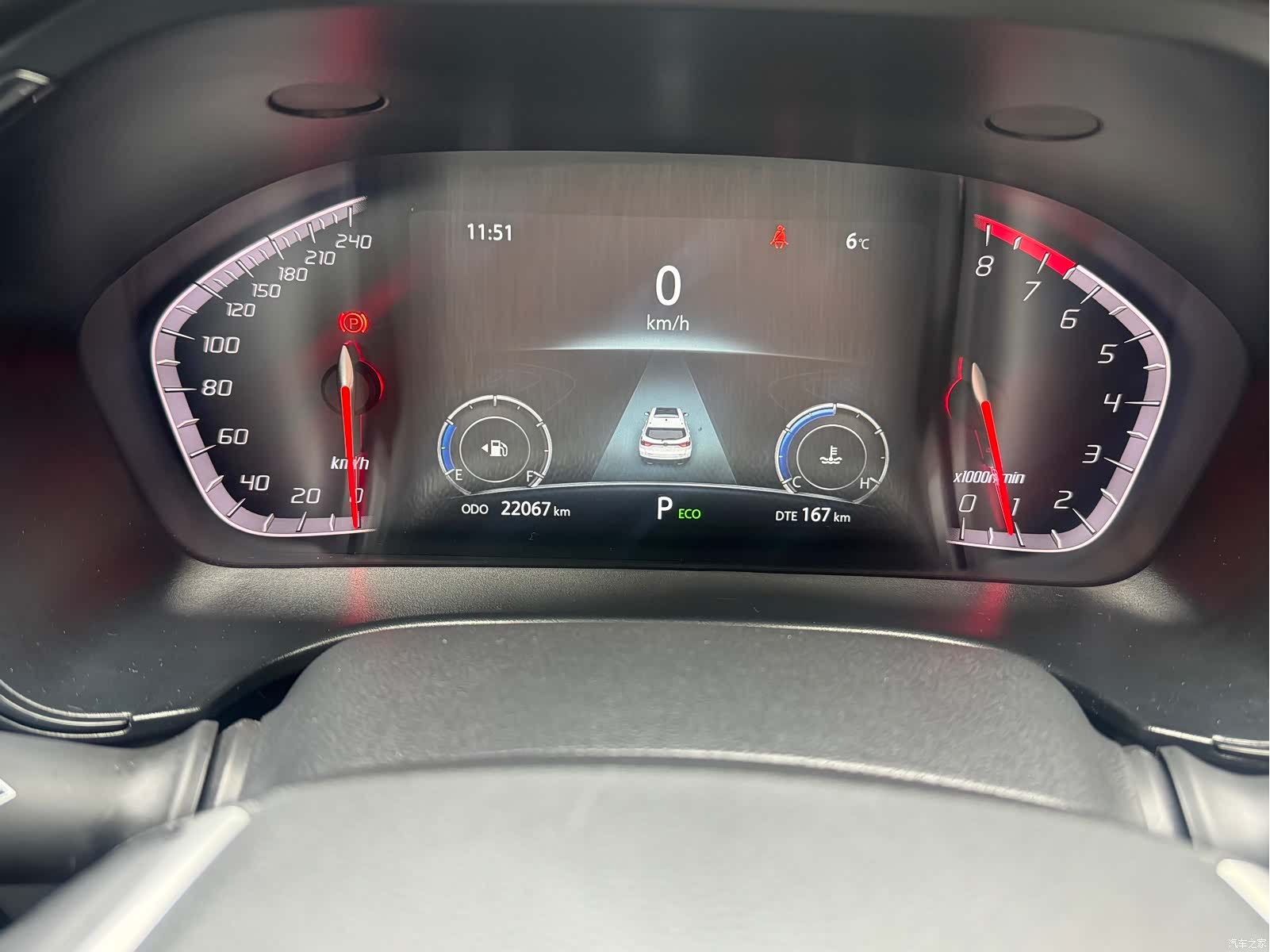Changan CS75, 2025 4