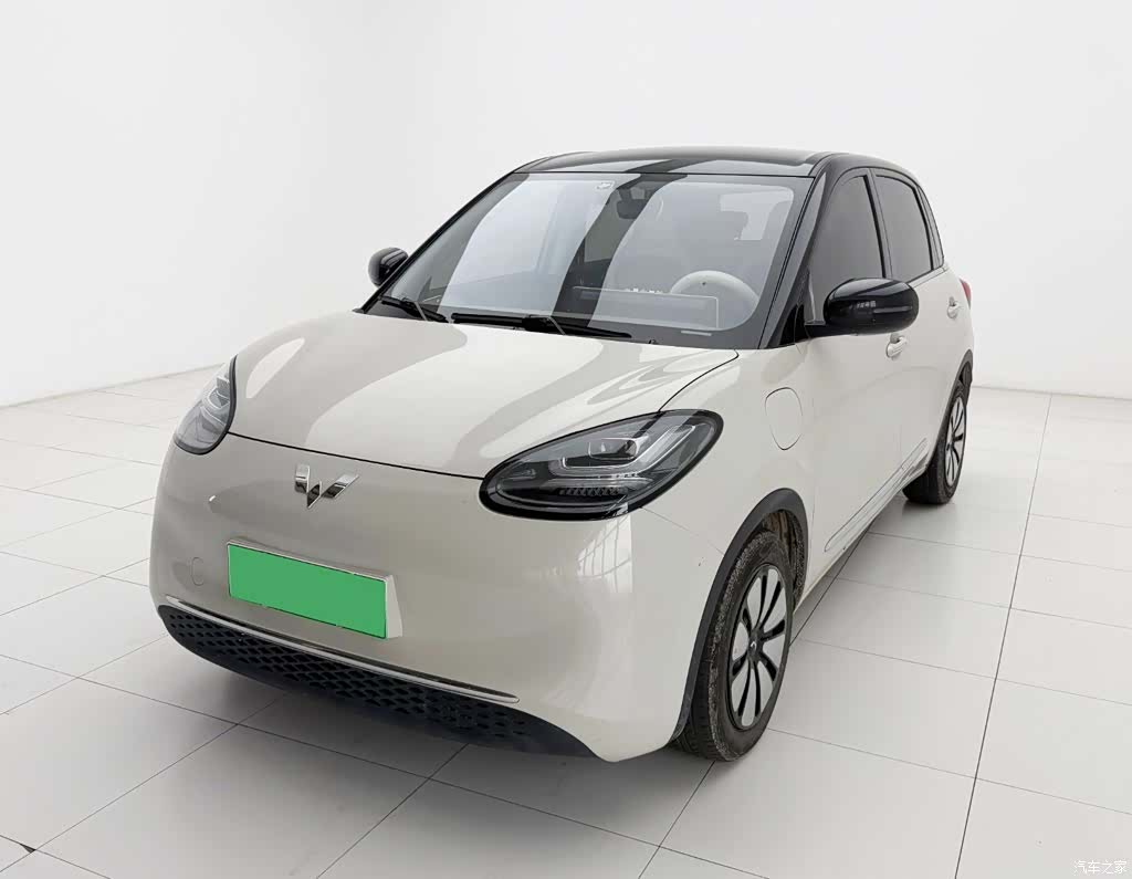 Wuling Bingo