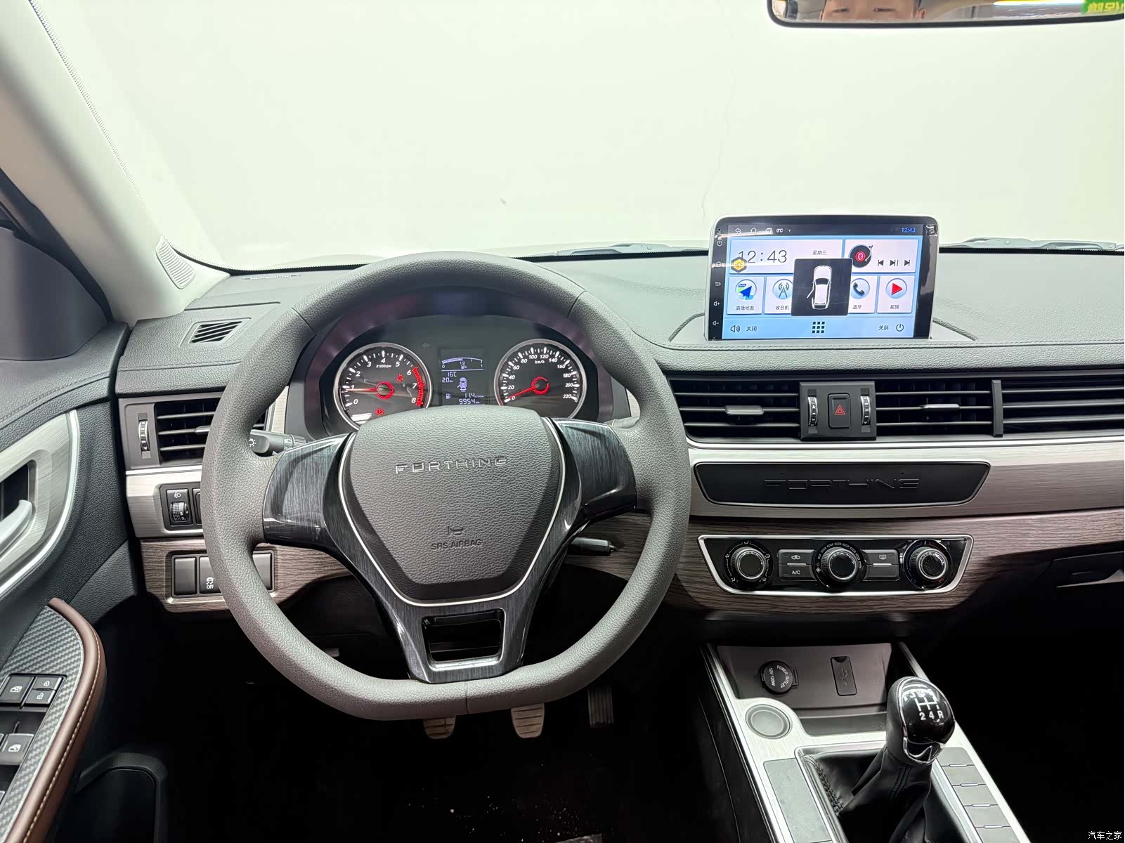 DongFeng T5, 2021 13