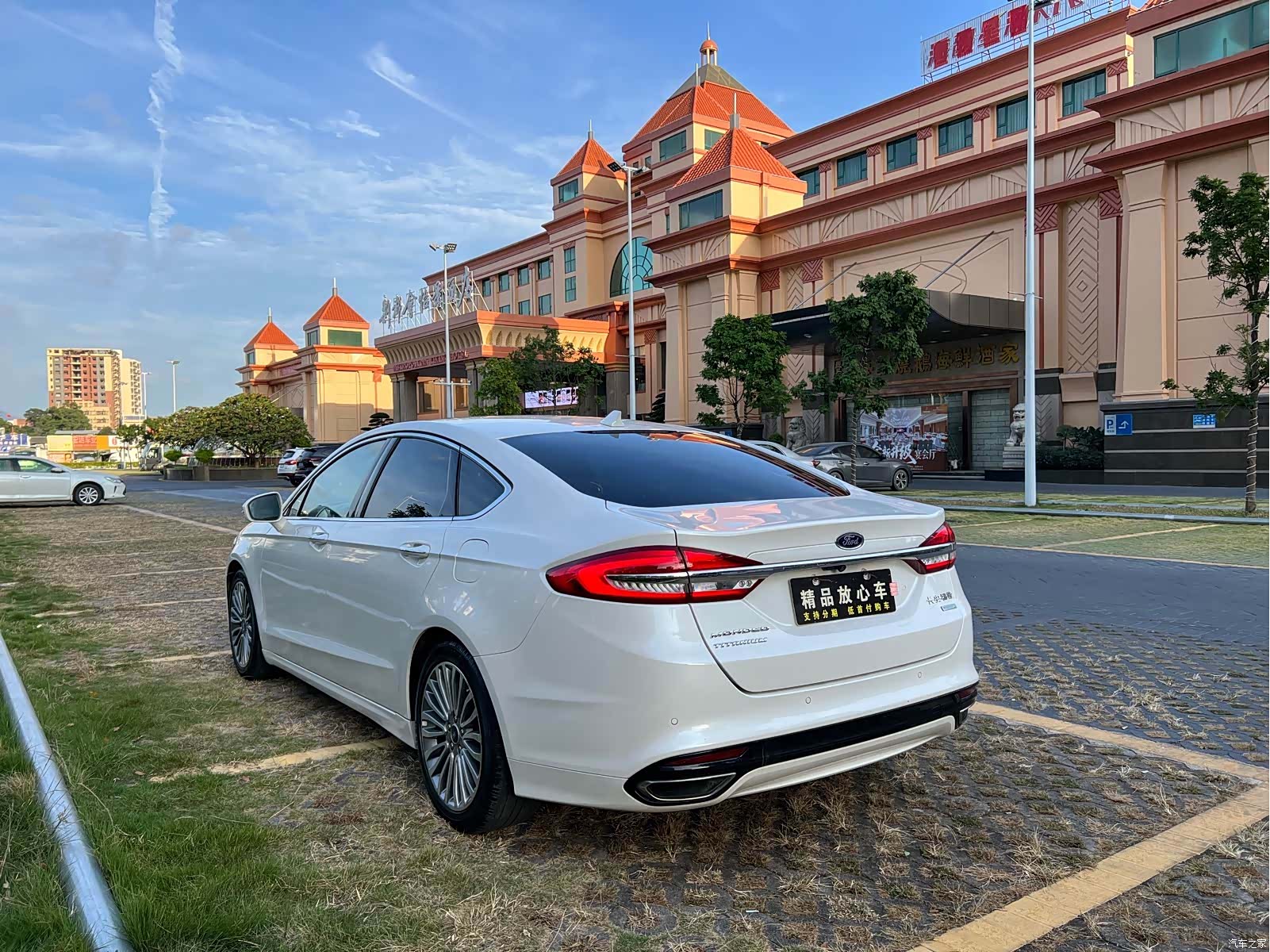 Ford Mondeo, 2018 4