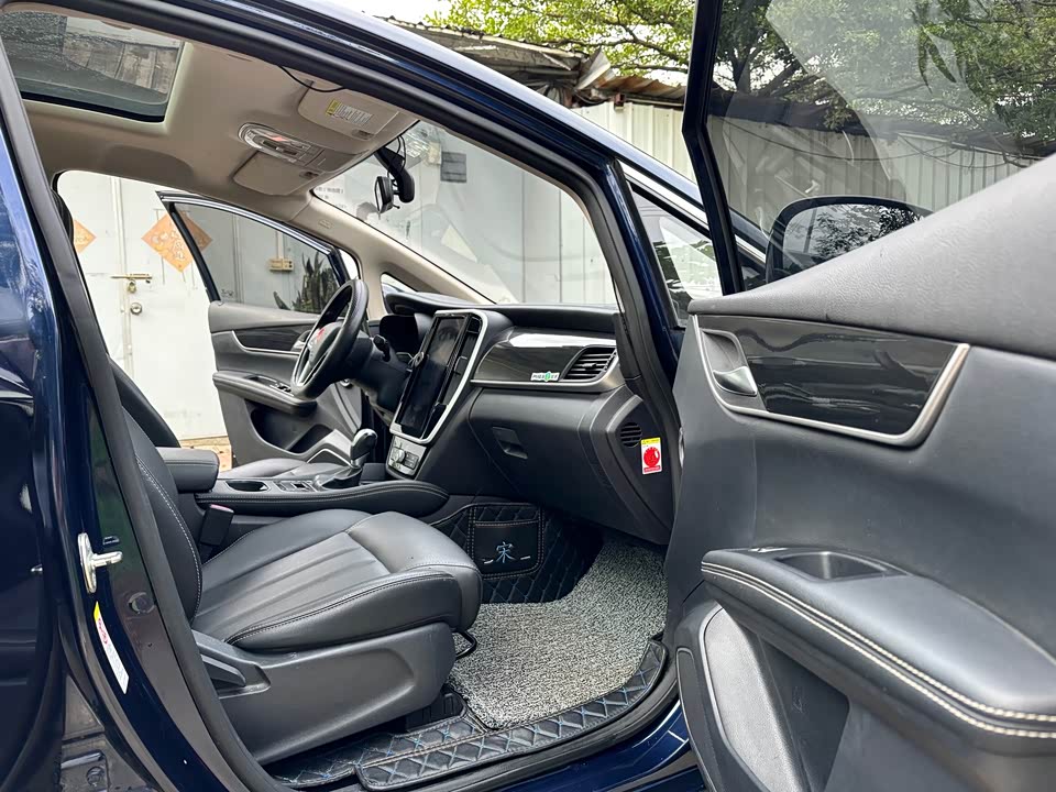 BYD Song MAX